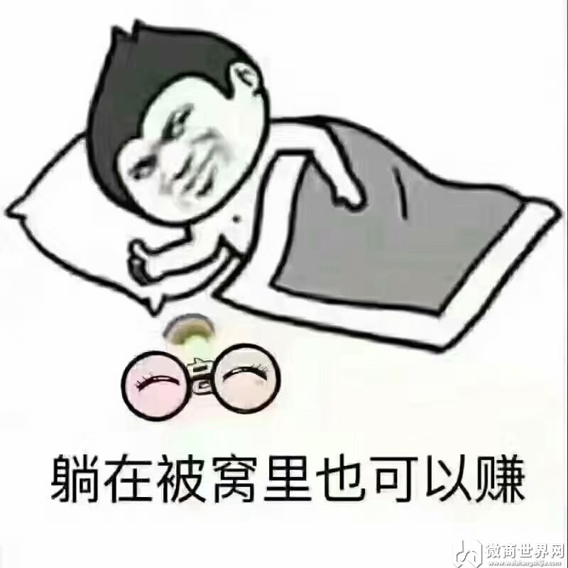 适合大学生做的兼职有哪些