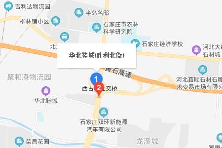 河北最大鞋子批发市场：华北鞋城各区货源布局一览