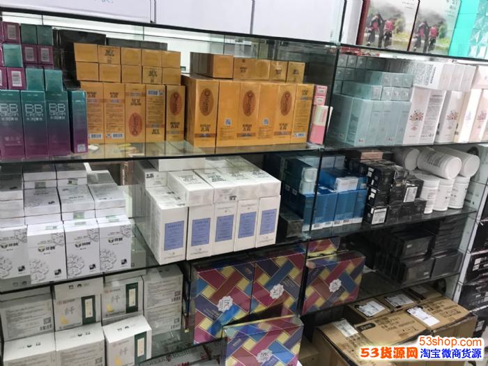 义乌微商爆款 化妆品一手货源 批发团购快手抖音直播一件代发