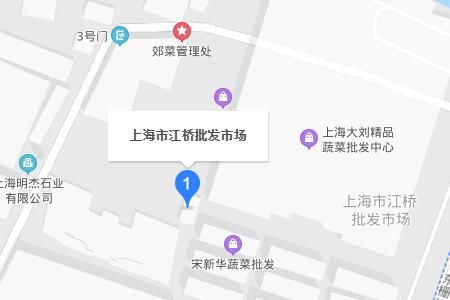 上海江桥批发市场营业时间几点开始