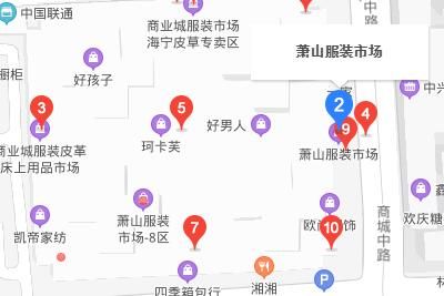 杭州萧山商业城服装市场具体地址及各楼层布局一览