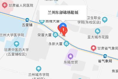 兰州锦绣鞋都详细地址及乘车线路分享