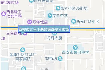 西安义乌小商品批发市场详细地址及营业时间一览