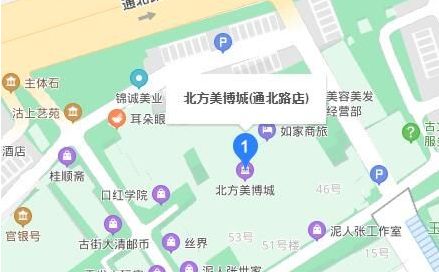 广州新潮都童装专业批发市场营业时间几点开门