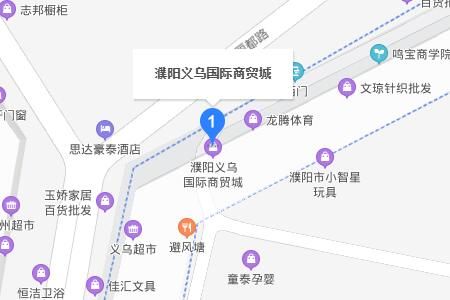 濮阳义乌国际商贸城详细地址及乘车线路一览