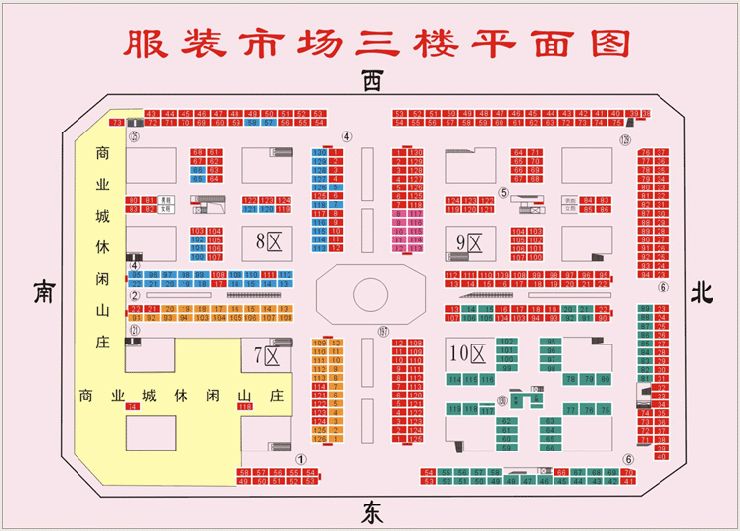 杭州萧山商业城服装市场具体地址及各楼层布局一览