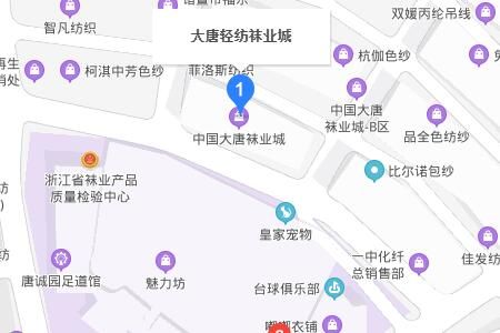 浙江大唐轻纺袜业城怎么样进货基本情况介绍