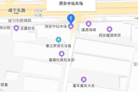 西安中玩市场营业时间几点关门