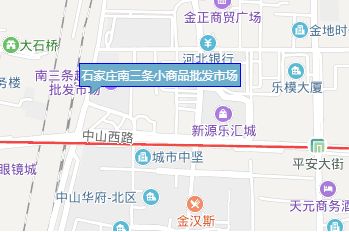 石家庄南三条小商品批发市场早上7点开门拿货要趁早