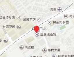 深圳瀚马服装批发城市场营业时间几点开门