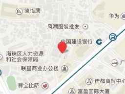 广州园昌服装市场详细地址及乘车路线一览