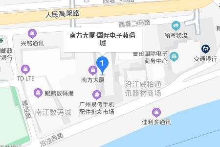 广州南方大厦国际电子数码城详细地址及营业时间一览