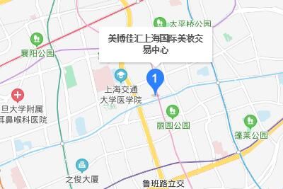 上海美博佳汇化妆品批发市场营业时间几点开门