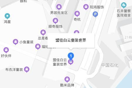 广州童装尾货批发：盟佳白云童装世界地址及坐车攻略