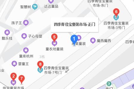 杭州四季青佳宝童装批发市场详细地址及乘车线路