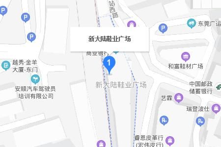 广州新大陆鞋业广场详细地址及乘车线路推荐