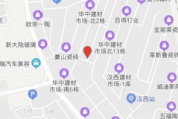 武汉华中建筑装饰材料市场拿货概况简介