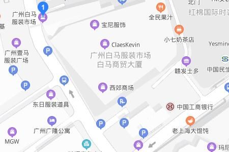 广州白马服装批发市场怎么去最便捷乘车线路汇总