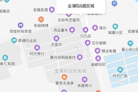 贵州铜仁金滩综合批发城具体位置及最全乘车指南