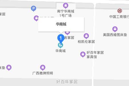 南宁华南城怎么去公交乘车线路一览