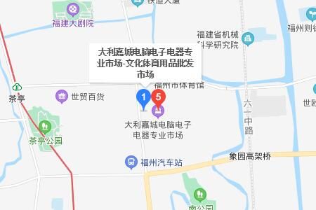 福州大利嘉城电脑电子电器专业市场各楼层布局一览