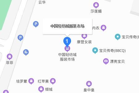 绍兴中国轻纺城服装市场的营业时间几点开始