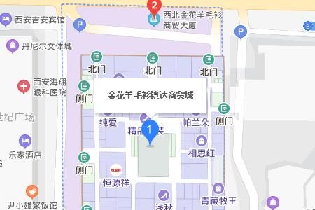 西安金花羊毛衫铠达商贸城营业时间几点关门