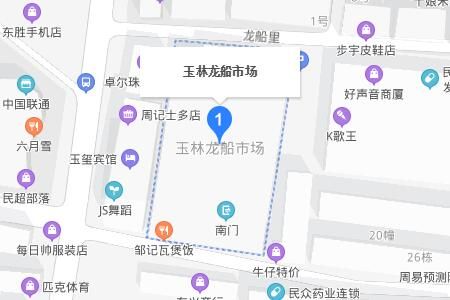 广西玉林龙船市场详细地址及进货现状一览