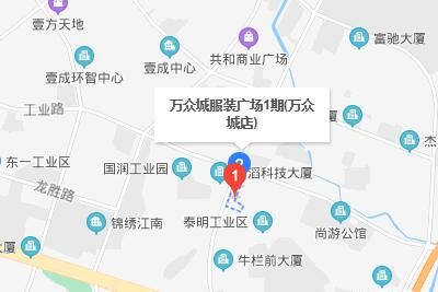 深圳万众城服装批发市场怎么样新手进货技巧分享