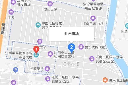 广州江南果菜批发市场怎么去坐地铁几号线最近