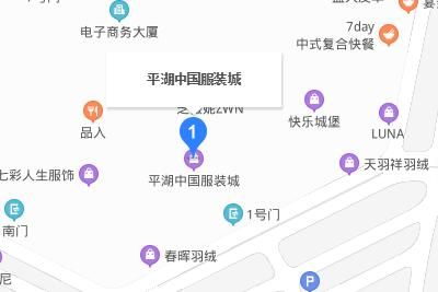 平湖中国服装城货源怎么样市场概况一览