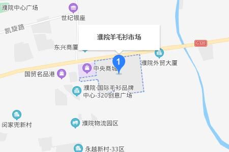 濮院羊毛衫市场：中国最大的羊毛衫批发基地