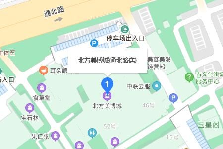 天津北方美博城坐地铁几号线乘车线路一览