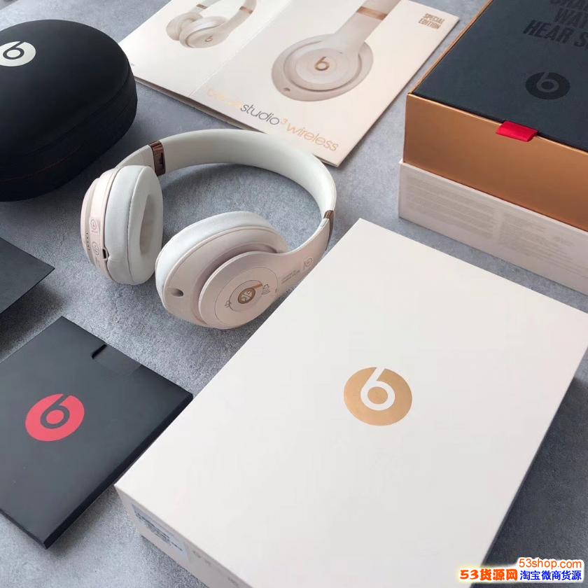 Beats   solo系列头戴耳机，工厂直销，全网价优