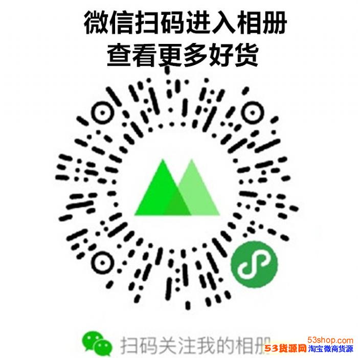 潮牌Cavempt CE秋冬新款卫衣夹克外套批发代理一件代发