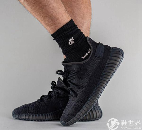 Yeezy Boost 350 V2 “Onyx”发售信息