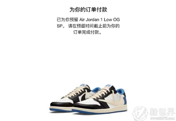 nike官网发什么快递？nike官网抢鞋有攻略吗？