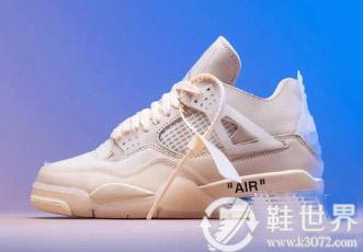 nike官网发什么快递？nike官网抢鞋有攻略吗？