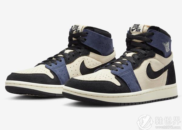 全新配色的 Air Jordan 1 High Zoom CMFT 2谍照