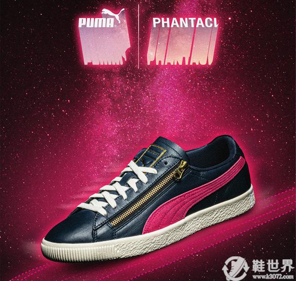 PHANTACi x PUMA Suede发售日期及开箱上脚