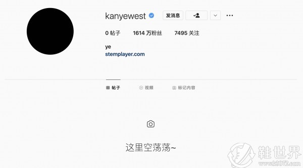 Kanye West,adidas,明星 侃爷发文炮轰阿迪后清空 Ins！竟是因为...